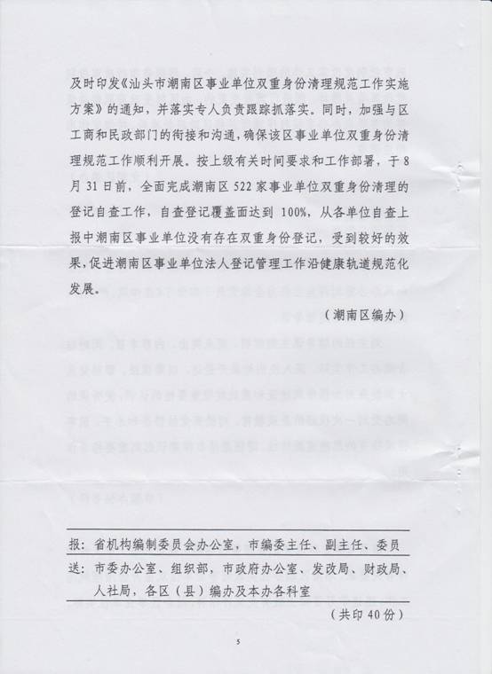 05.jpg