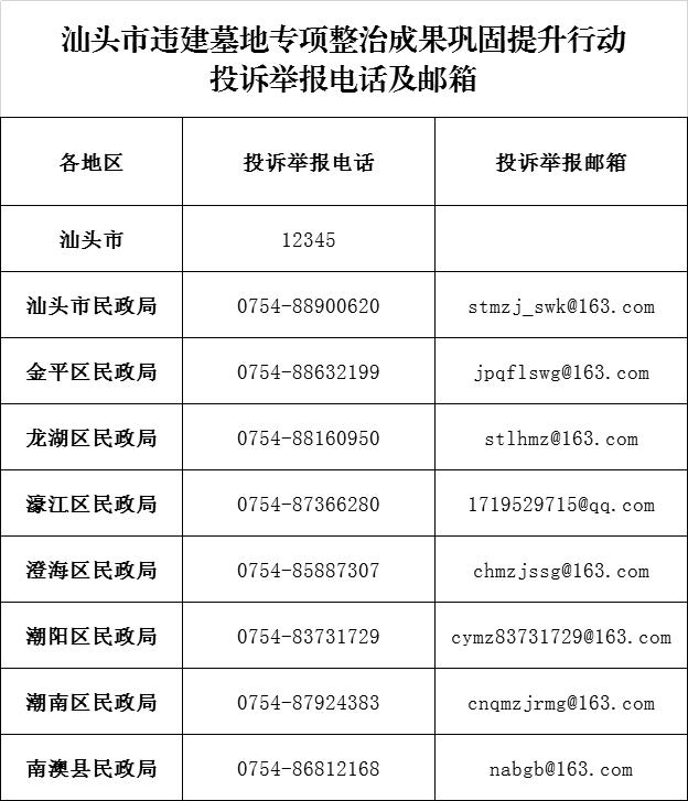 圖片1.jpg