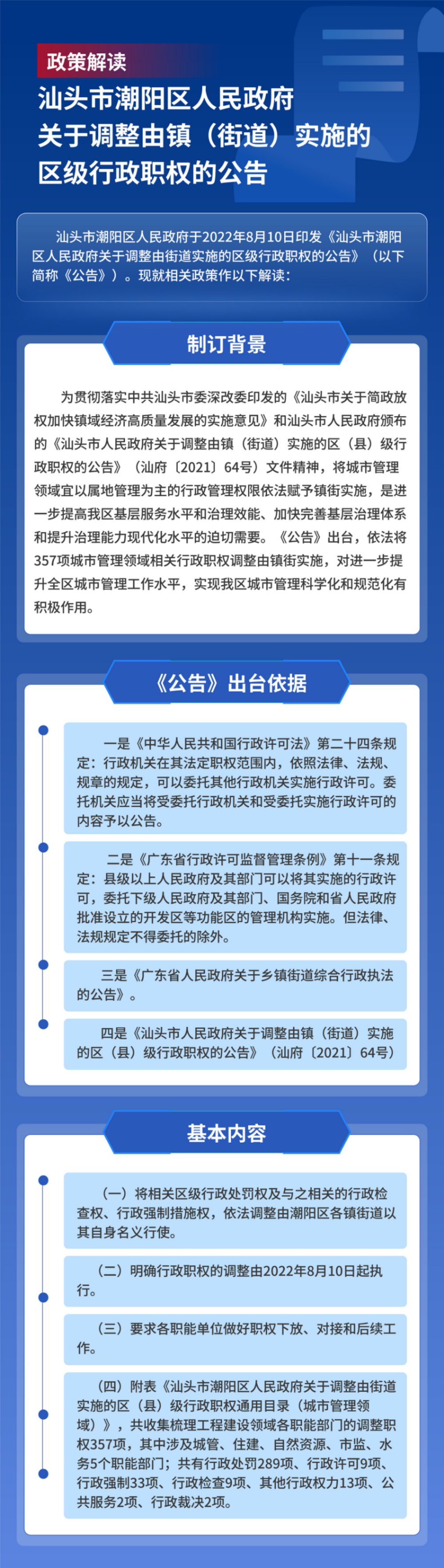 aaaA_20221213152011_副本.jpg